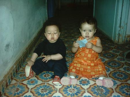 amal et hiba